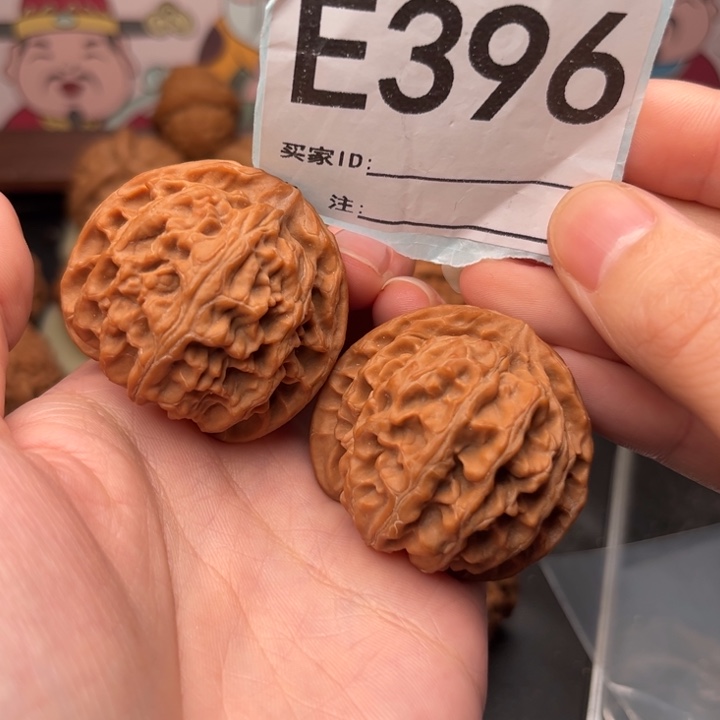 文玩核桃吊坠396苹果41/41/37