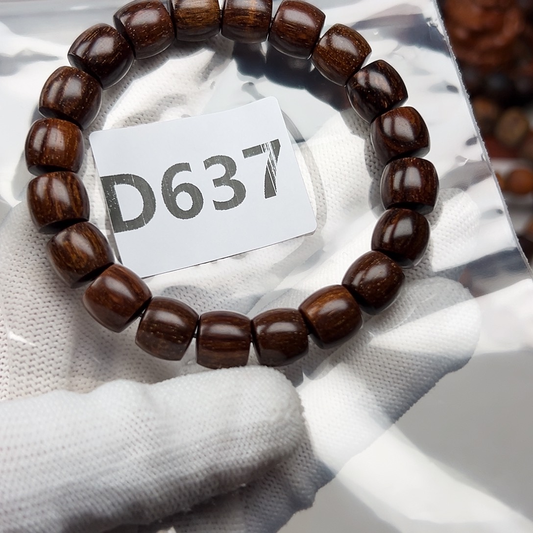 手串/手链贡木1011巴