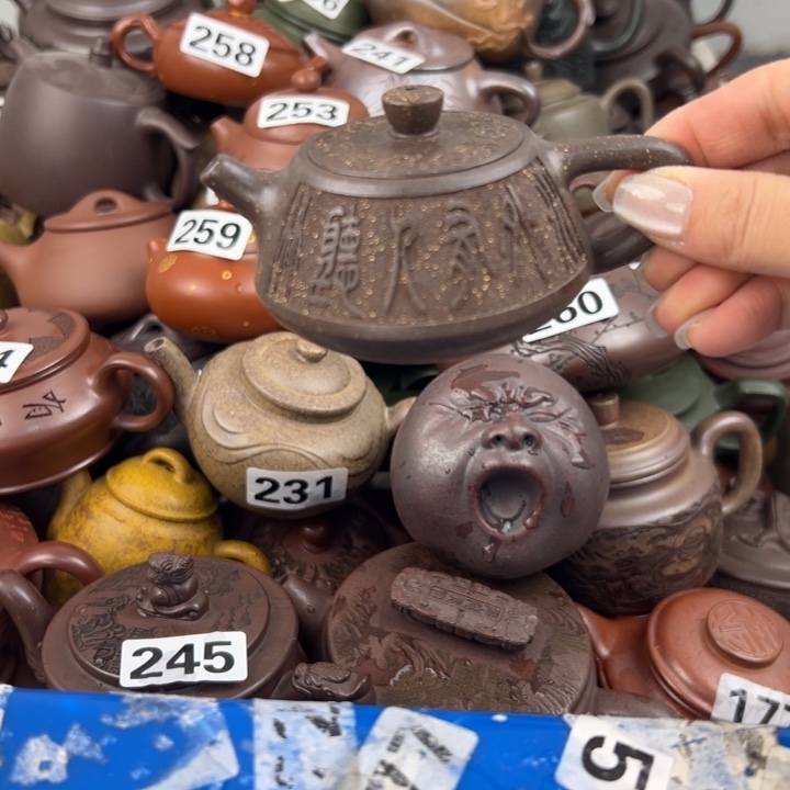 紫砂茶壶壶口磕了