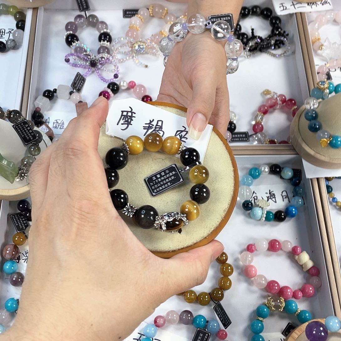 水晶手链银S925镀金镶嵌