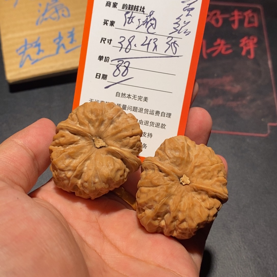把件文玩核桃弓**喵8800000000000
