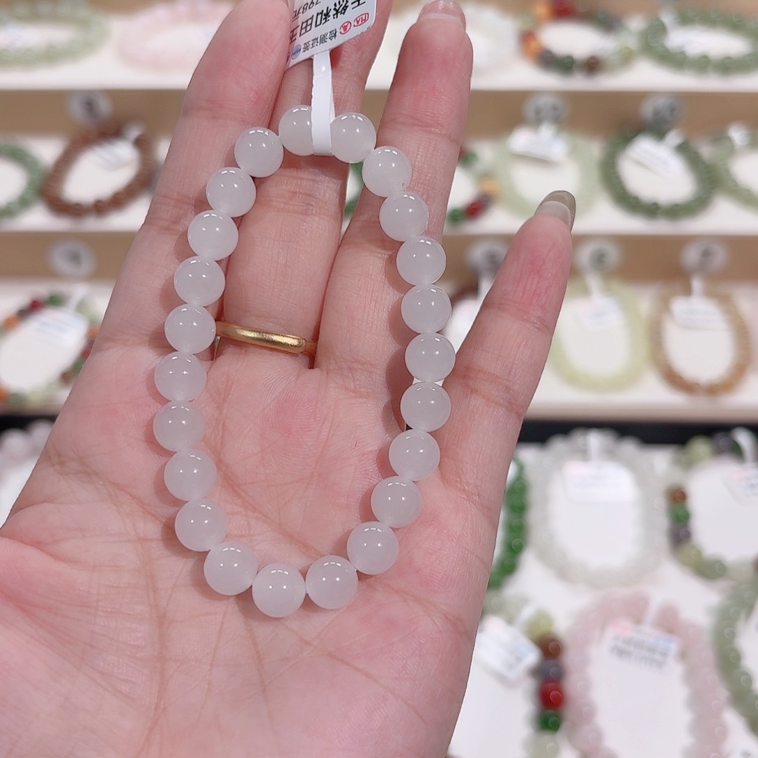 手链未镶嵌和田玉@**吖a