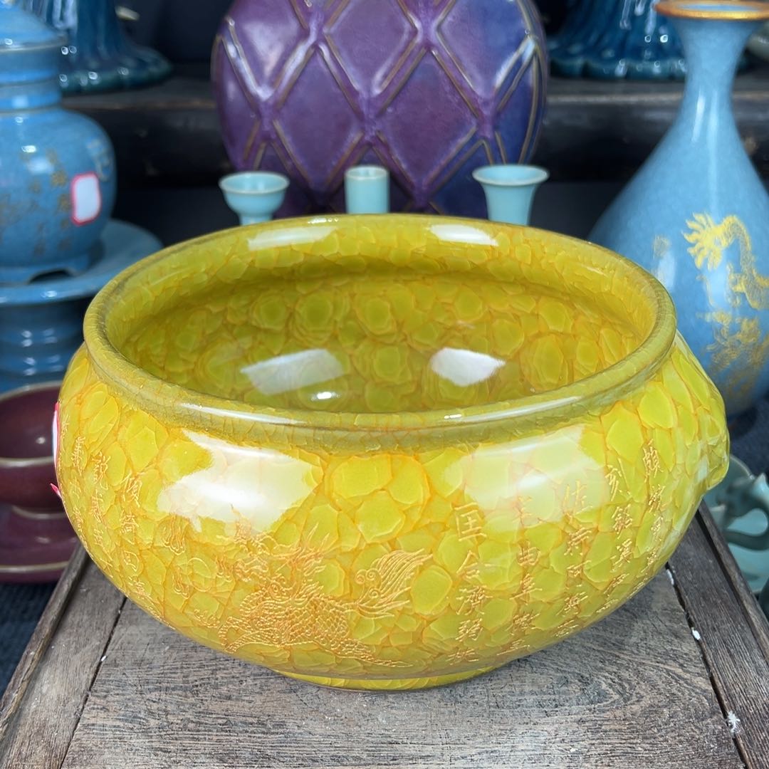 瓷瓷瓷瓷瓷瓷瓷瓷瓷