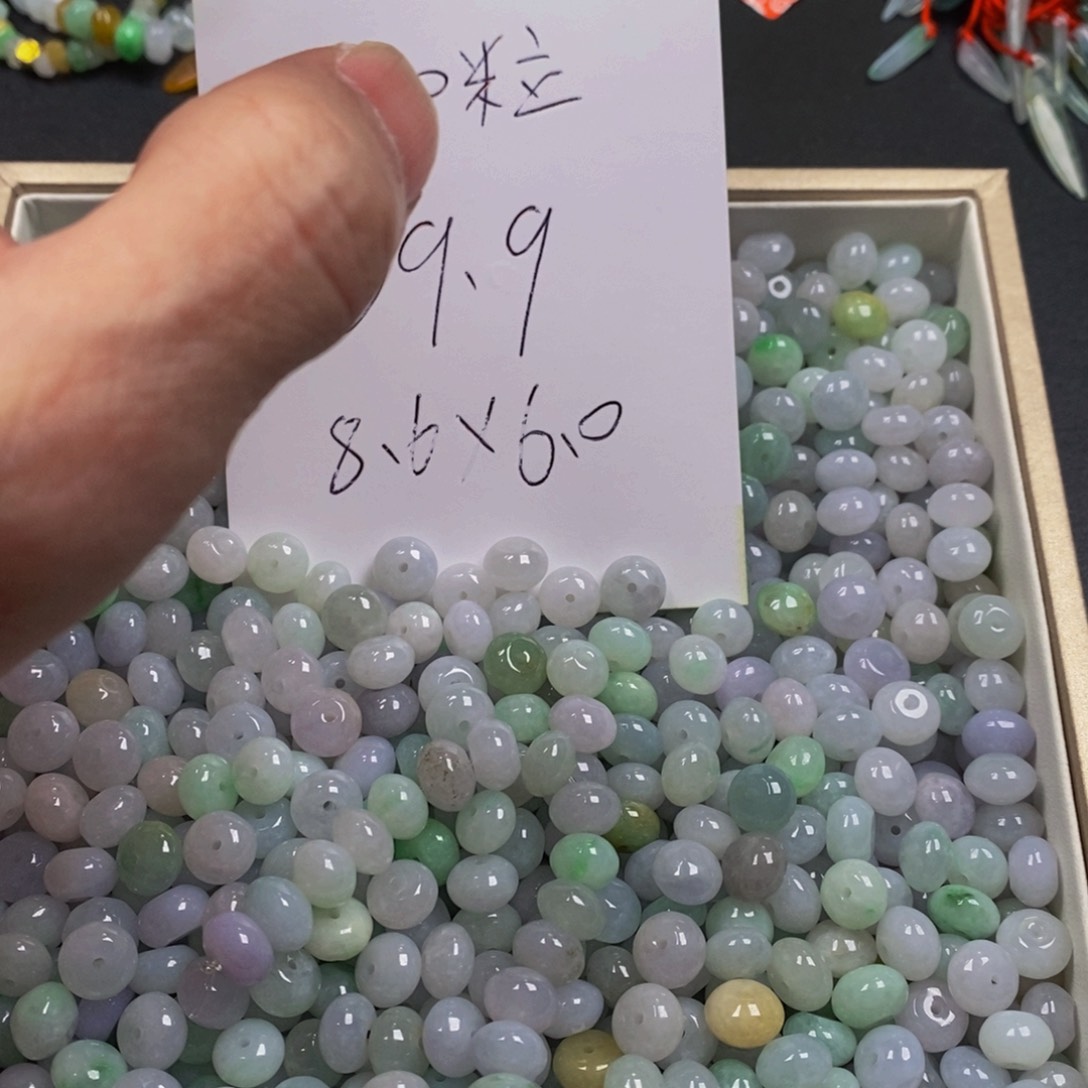 翡翠手链未镶嵌多宝鼓珠8.5
