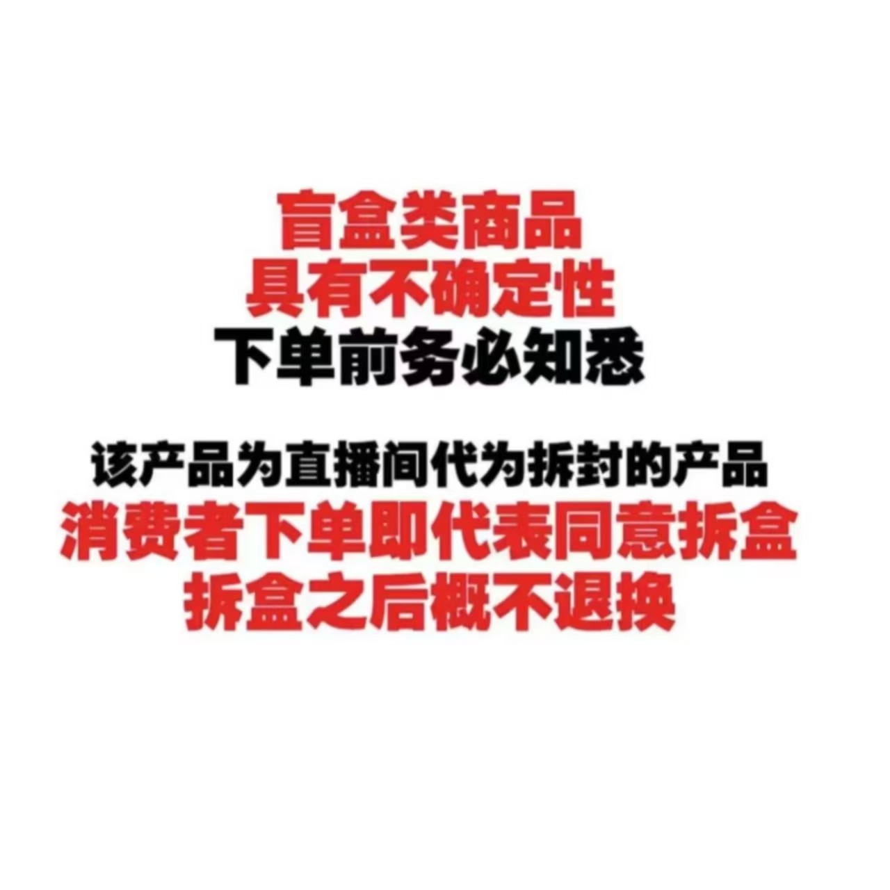 【耿鬼拆卡】日版简中宝可梦补邮费专属