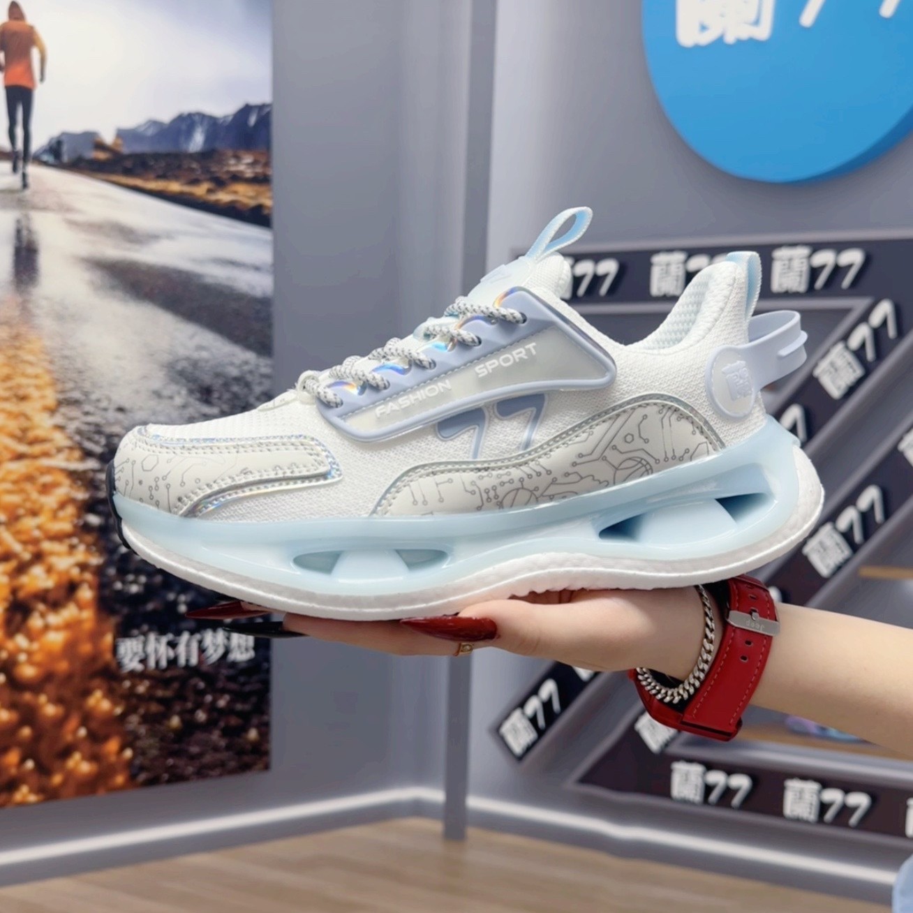 蘭77蛋夏季运动鞋时尚百搭软弹慢跑鞋透气潮流减震网面轻便休闲