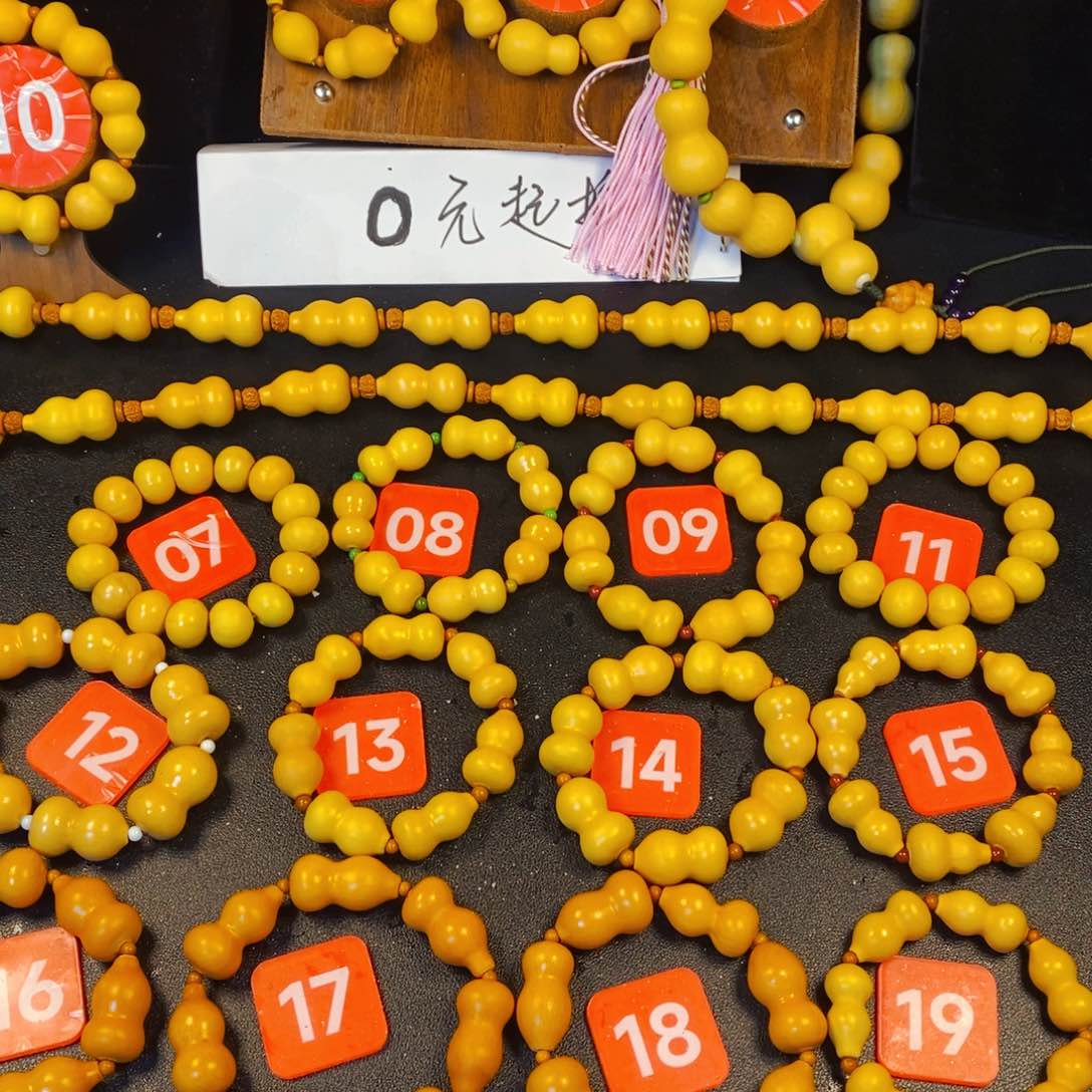 黄杨木思****儿葫芦笙是最喜欢