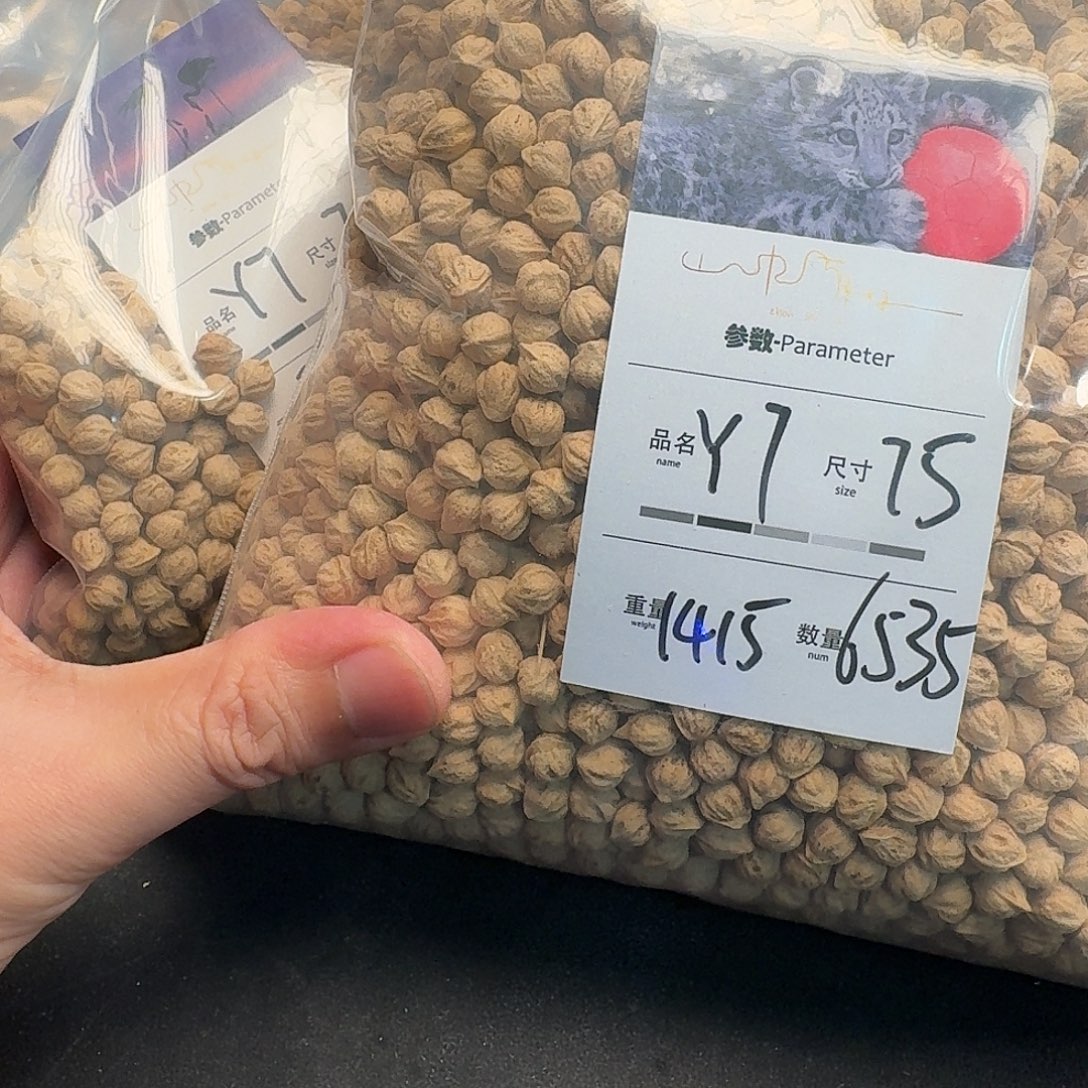 维***托吊坠柏香籽/百香籽