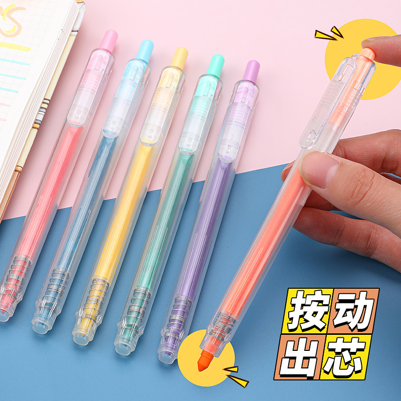 荧光笔按动款手账笔标记笔记笔彩色标注重点学生用文具彩色笔套装