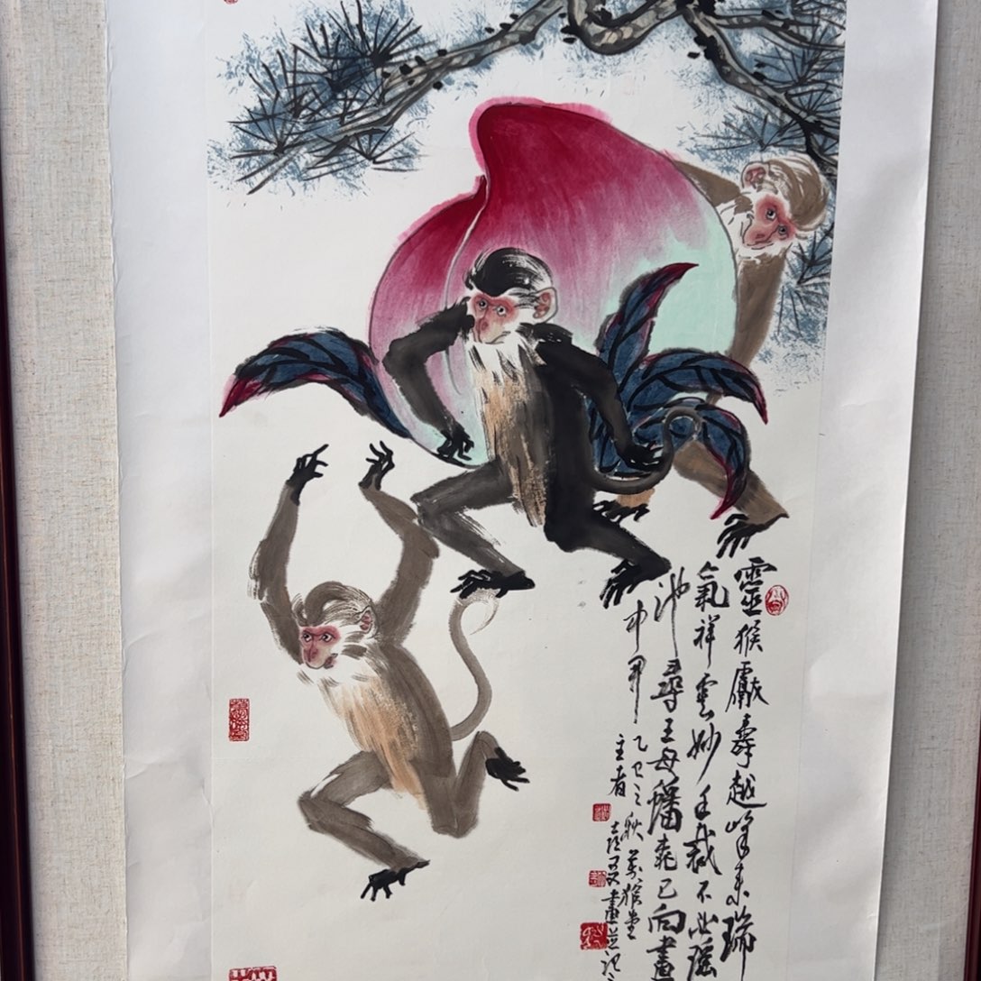 国画亲笔手绘原创作品