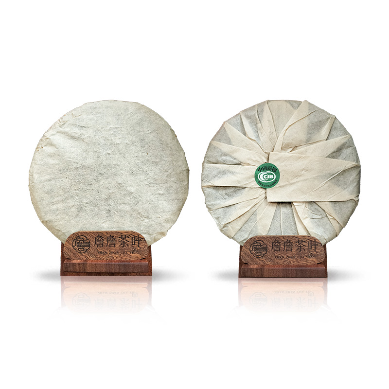 2002年 商检8582 白纸 普洱生茶400g