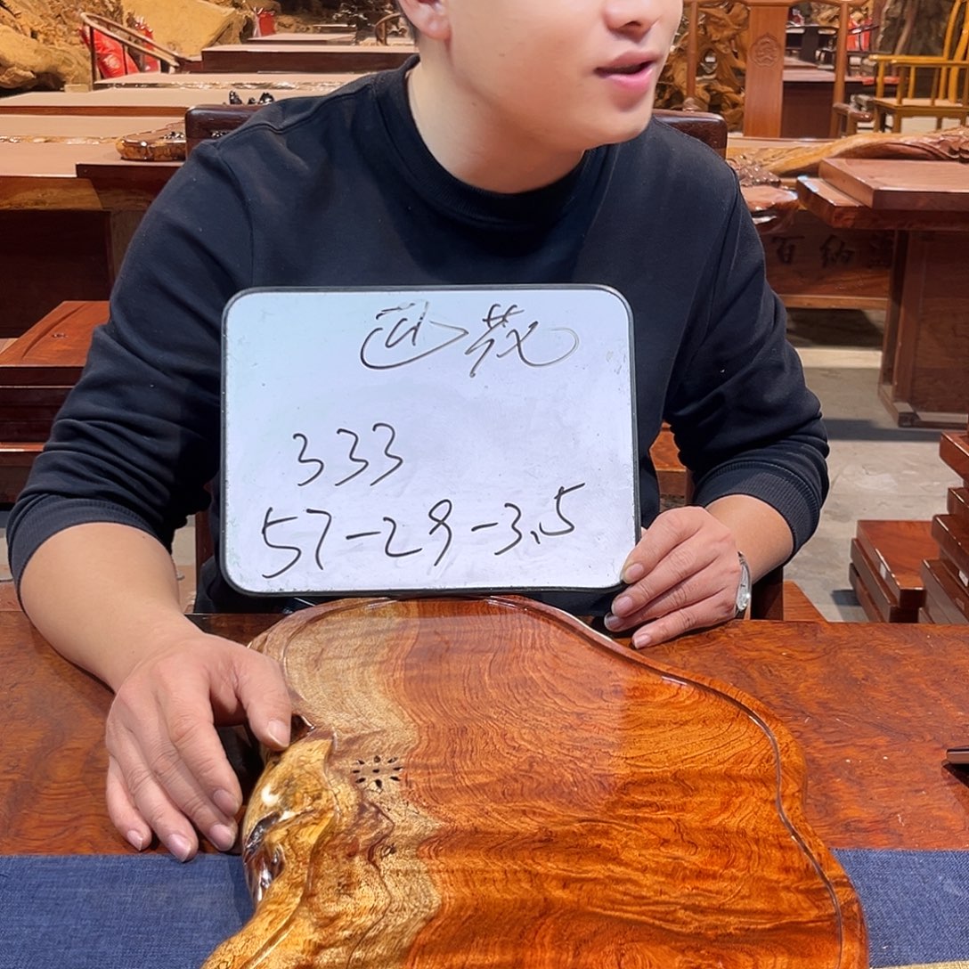 柔***濏木（非红木类）巴花学名古夷苏木