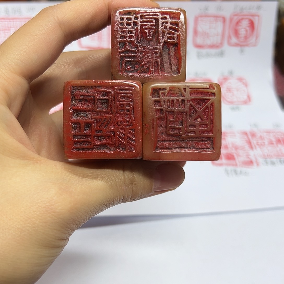 用***7寿山石印石印章。。。。。。