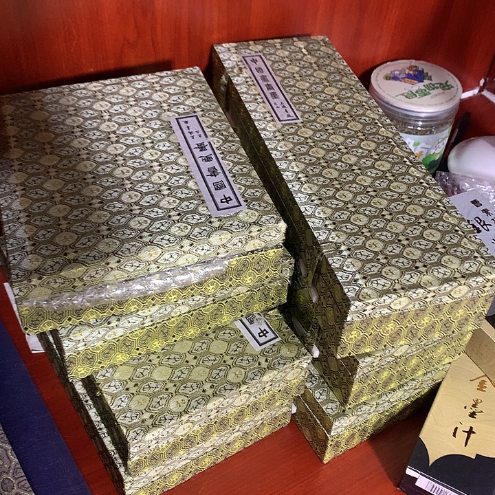 阿***轩金水月轩文档品嗯