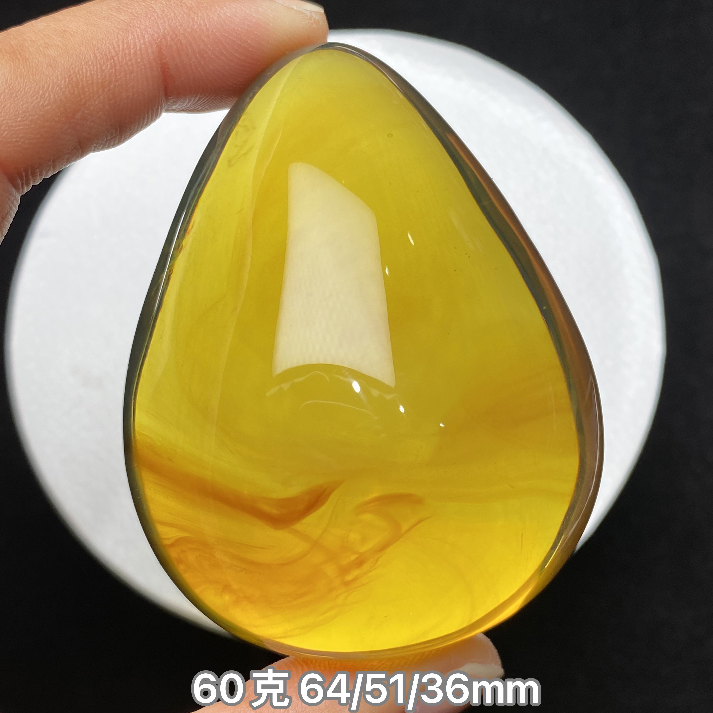 【小伊琥珀】60克柳青飘红蜜水滴