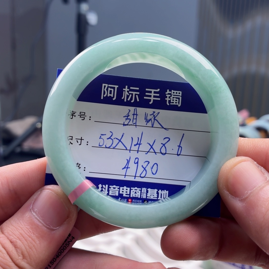 翡翠未镶嵌手镯翡翠手镯