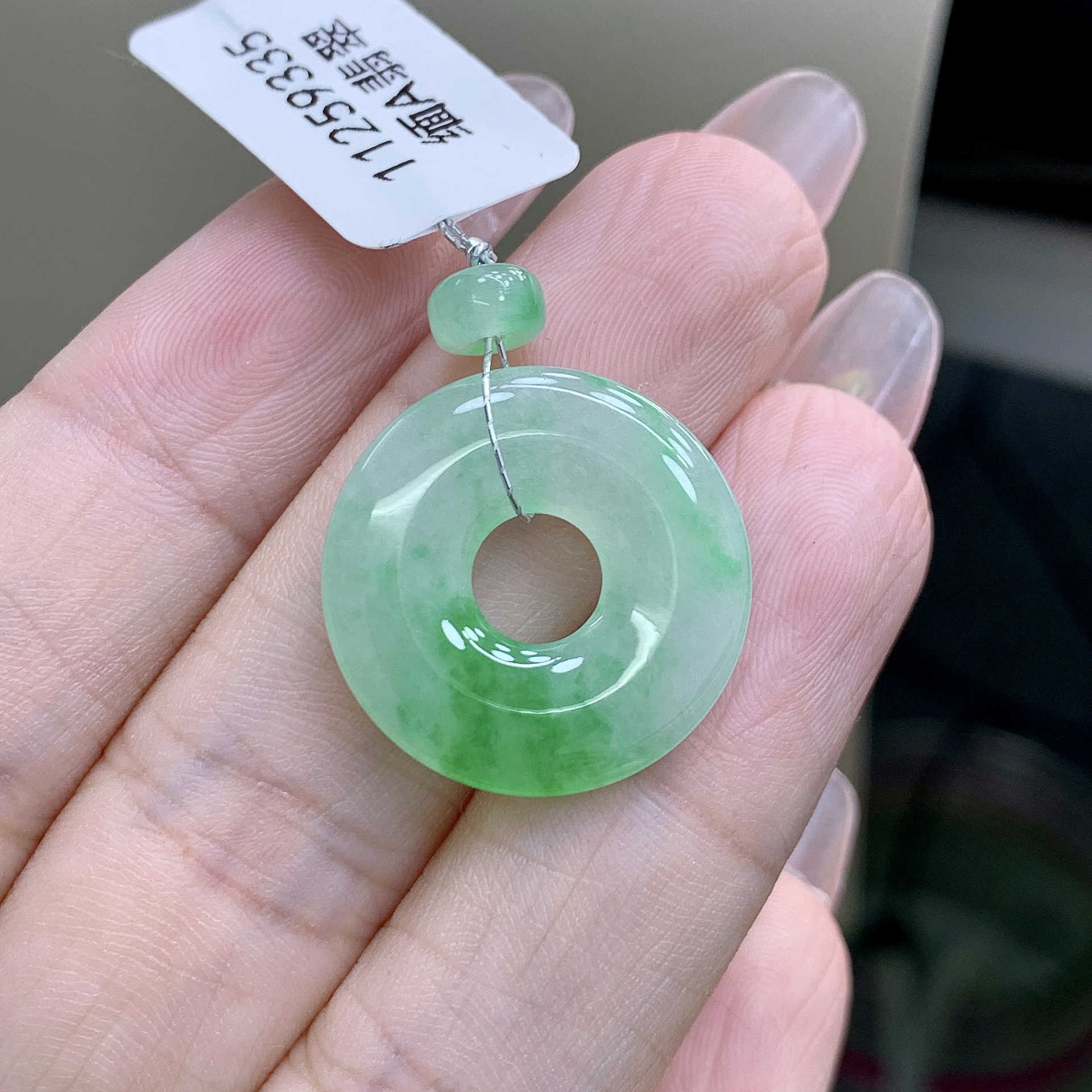 飘阳绿色甜甜圈晴水飘绿平安扣吊坠 缅甸翡翠a货 尺寸21.6-3.6