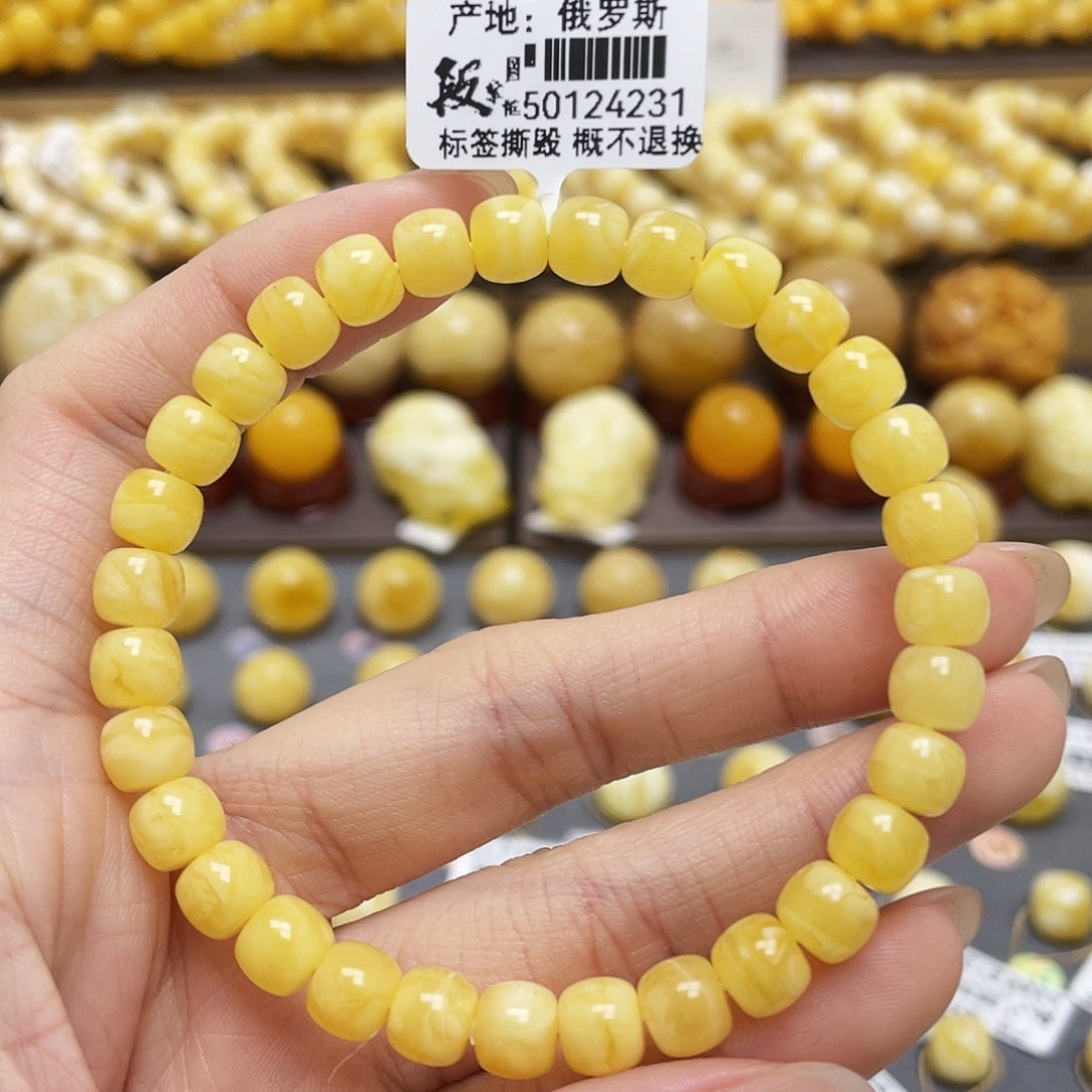 琥珀裸石未镶嵌蜜蜡老型手串7.1mm微瑕