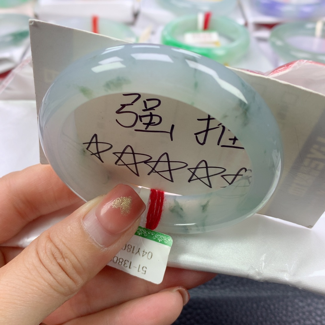 翡翠手镯未镶嵌51圈