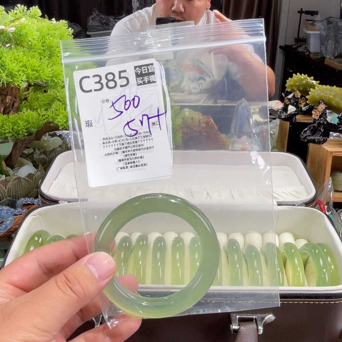 回***望蛇纹石玉未镶嵌手镯