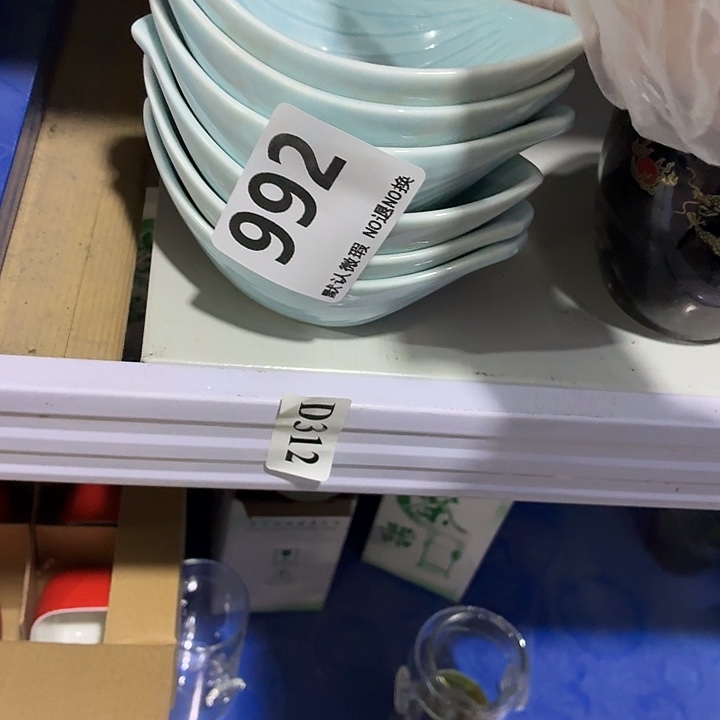 新***界紫砂茶具微暇，介意勿拍