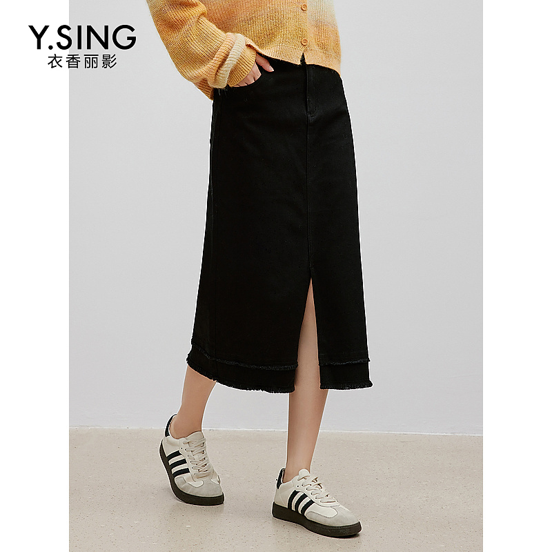 【芋总专属】衣香丽影新款半身裙YQZ61309121