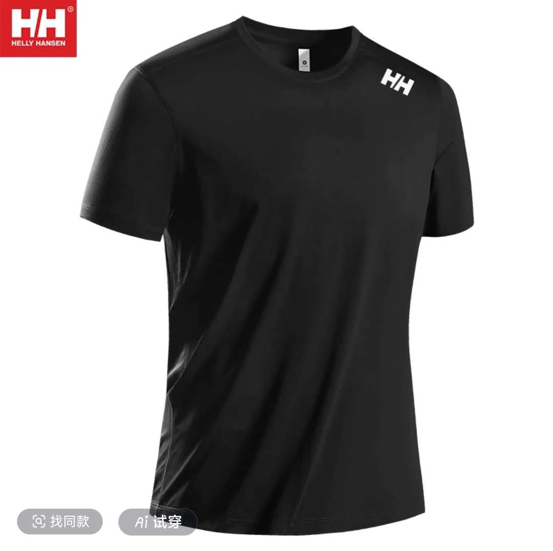 专柜撤柜海家圆领冰丝无痕系列T恤夏季款