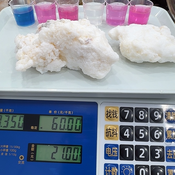 有机玻璃1111111111