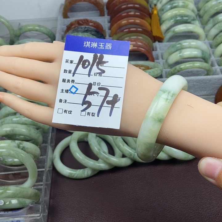 蛇纹石玉手镯未镶嵌