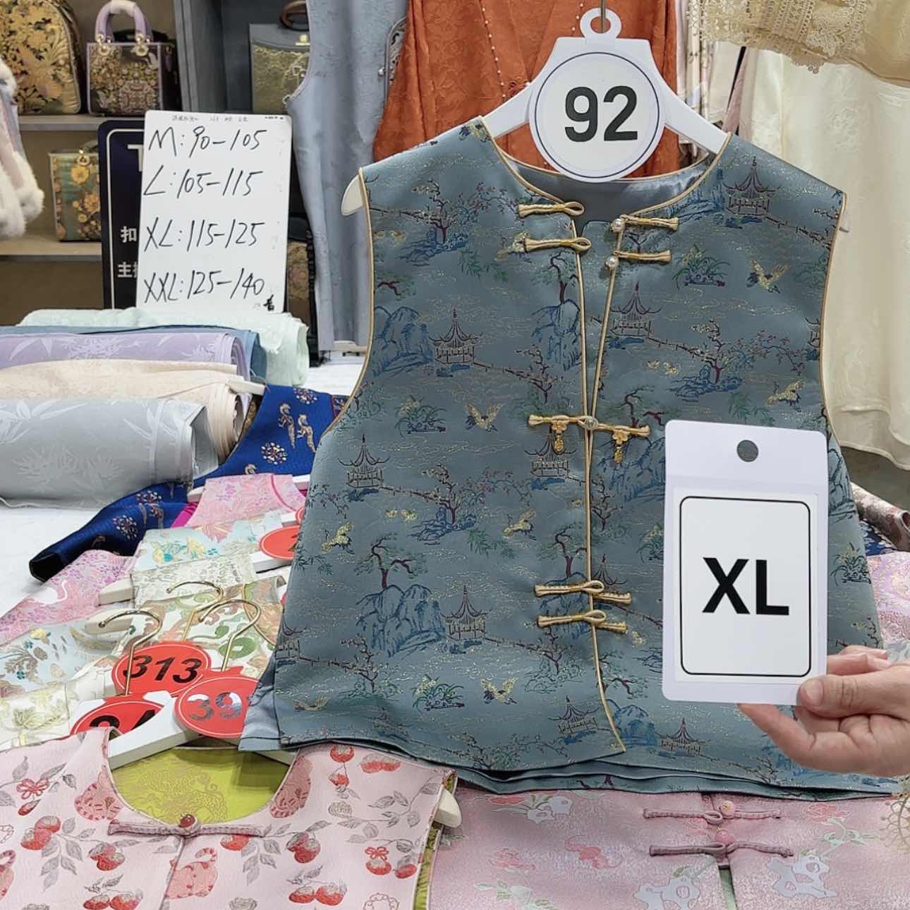 【闪购商品】织绣你****?非遗传承人等荣誉称号