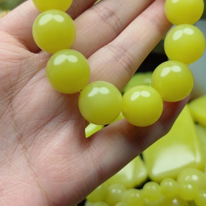 尹***布新疆黄玉手串卡16