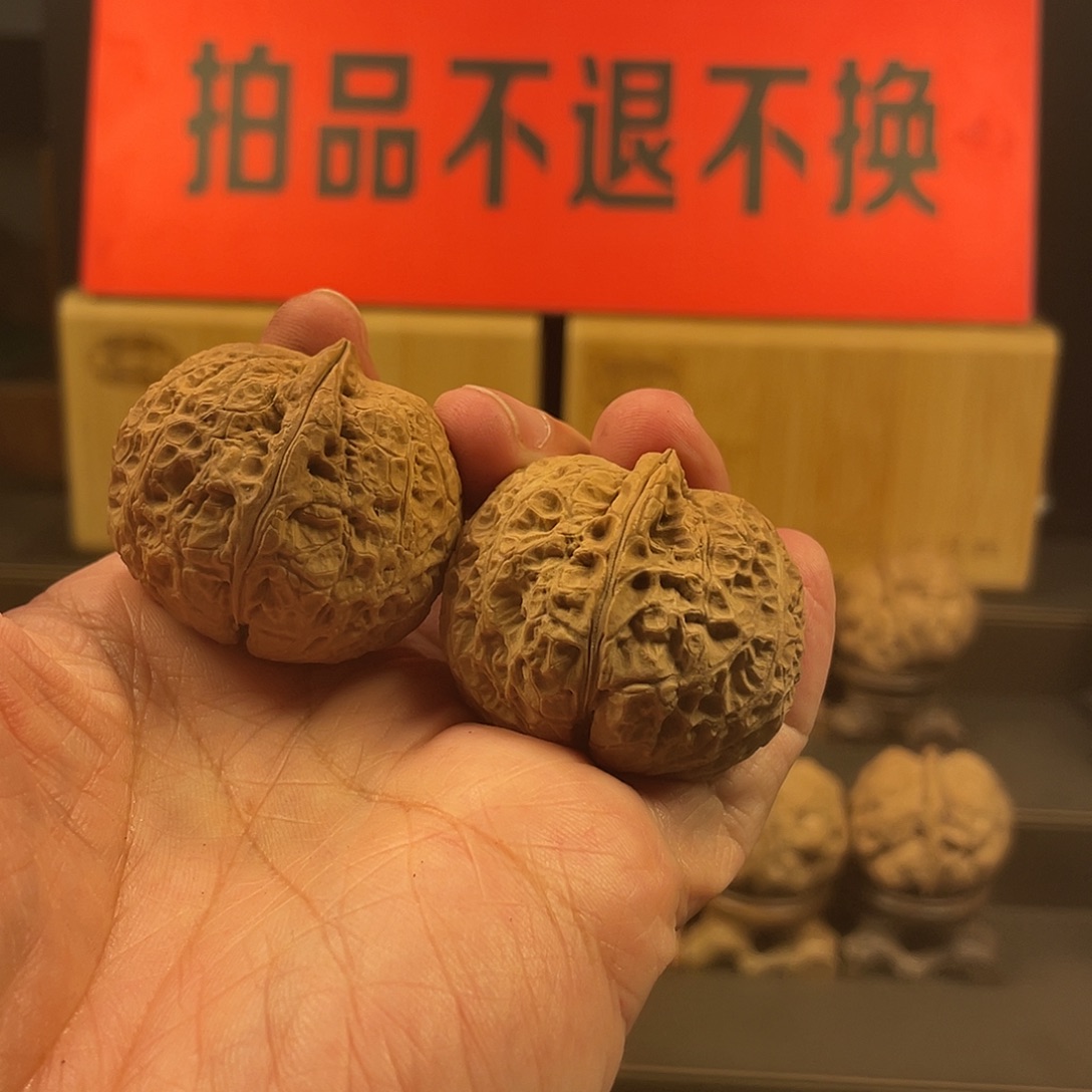 把件文玩核桃麒麟元宝