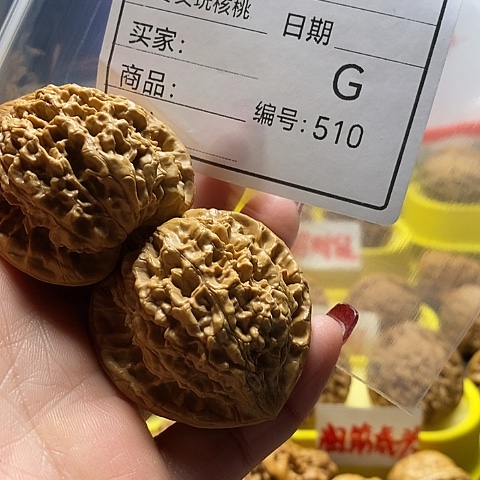 核桃把件鸿*自产自销……