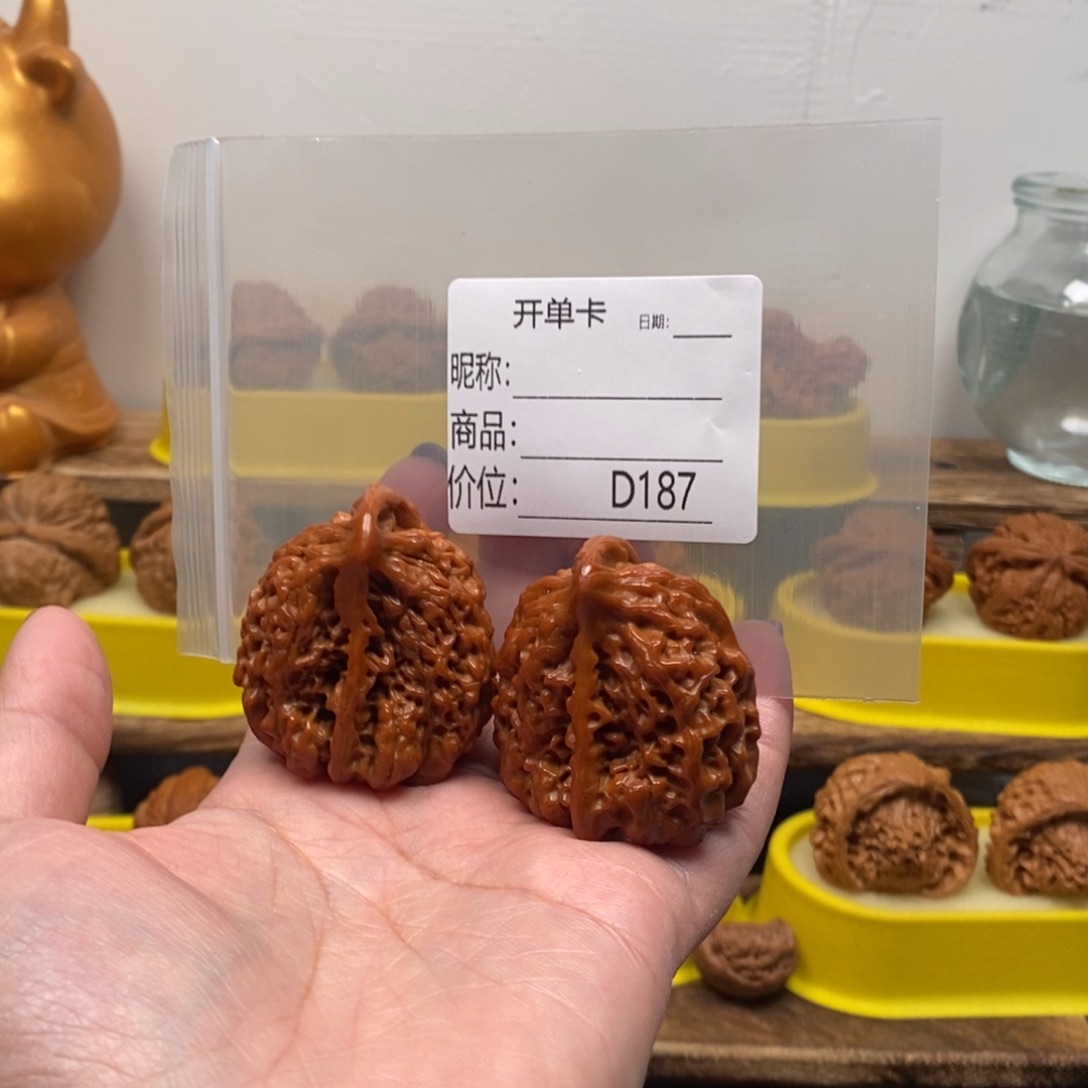 x***s把件文玩核桃官帽半壁111111