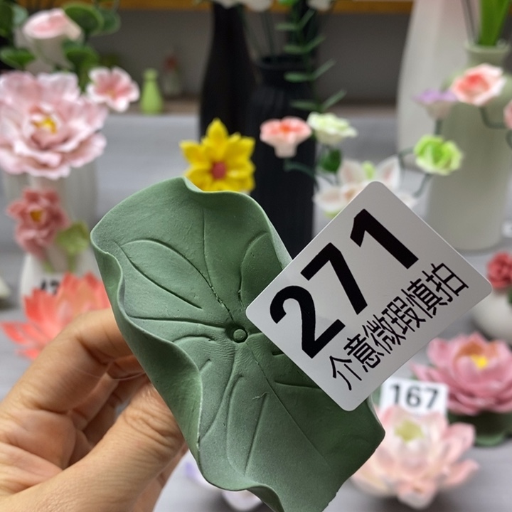 陶瓷陶瓷材料加工