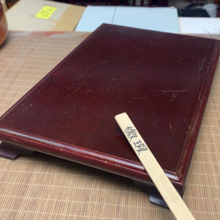 瓷器哈哈哈哈哈哈哈哈