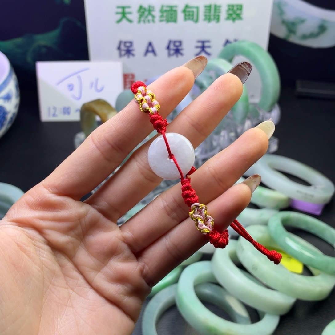 翡翠未镶嵌手链手绳