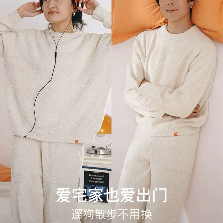 内家（NW）商场撤柜正品小衫/背心/家居服/外套上选编号下选尺码哦~