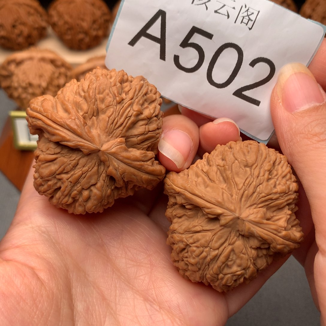 文玩核桃把件46全品球疆
