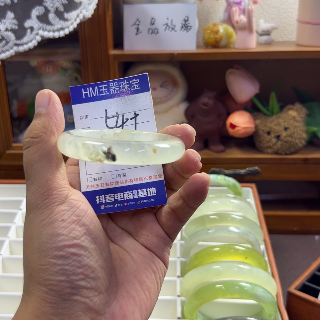 未镶嵌蛇纹石玉手镯164