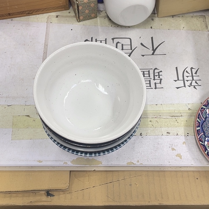 L***成摆件老讷精品饭碗