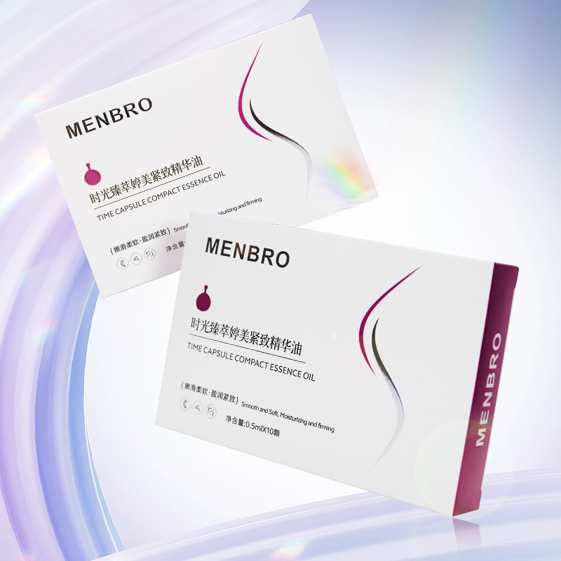 【爱美福音】时光次抛精油