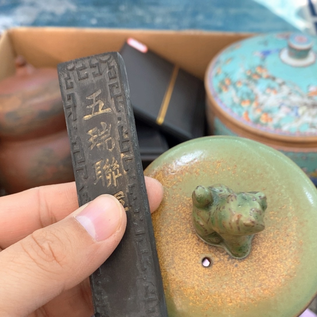 瓷片哈哈哈哈哈哈哈哈哈哈和