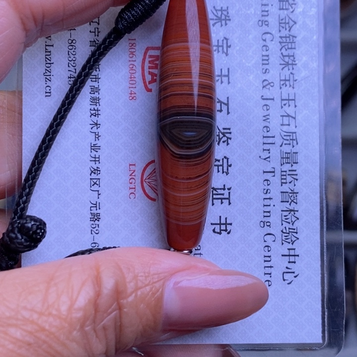 ʚ***铃玛瑙/玉髓未镶嵌颈饰