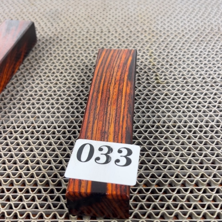 ！***木木料一物一拍木料