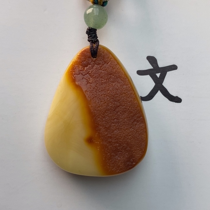 琥珀颈饰未镶嵌天然17