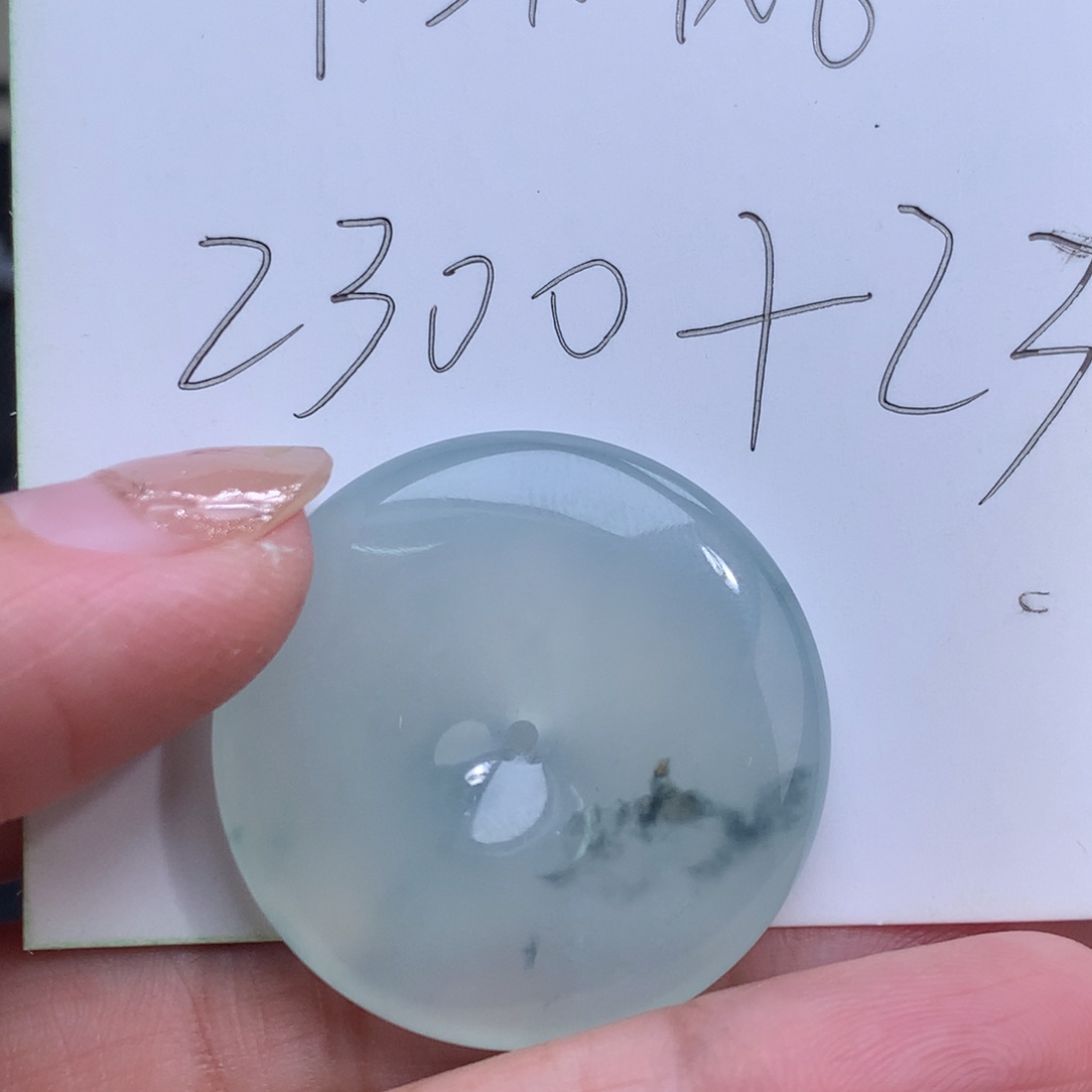 哦***桃翡翠未镶嵌颈饰平安扣