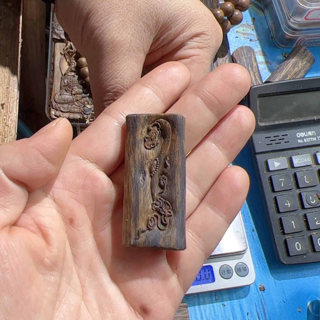 沉香吊坠白棋如意7.1克