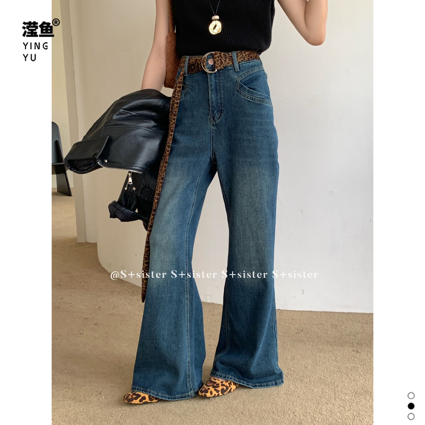 S+ W800大码阔腿喇叭牛仔裤女复古气质百搭宽松显瘦时尚高腰长裤