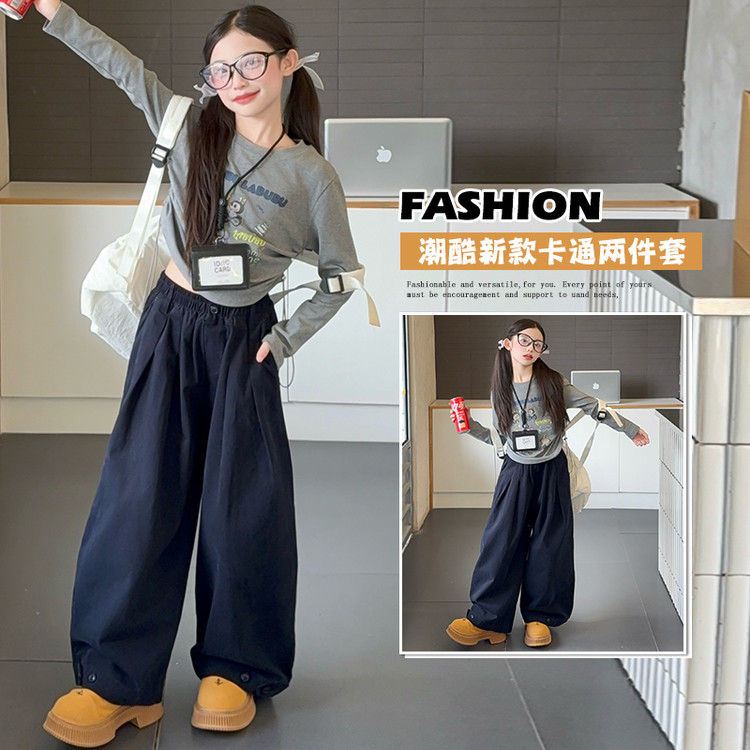 甜野家【啦咘咘盐仔】女童灰色打底工装裤两件套2025春秋中大童女孩